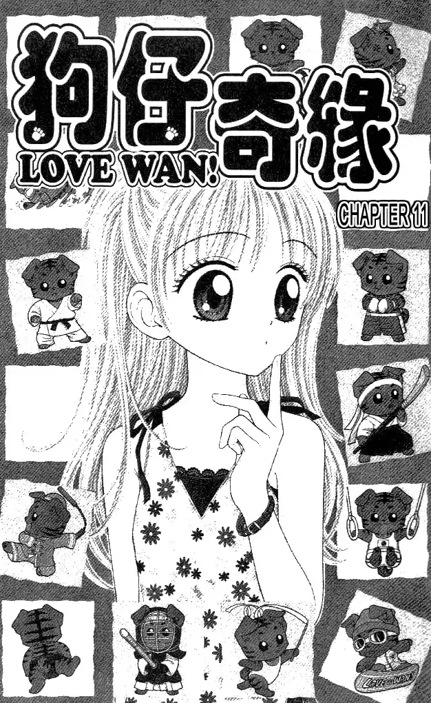 Love Wan! Chapter 11 7